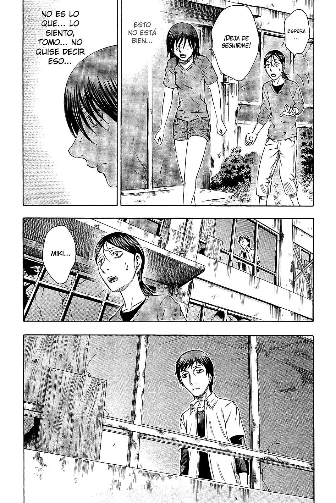 Read Suicide Island (es) Manga Online