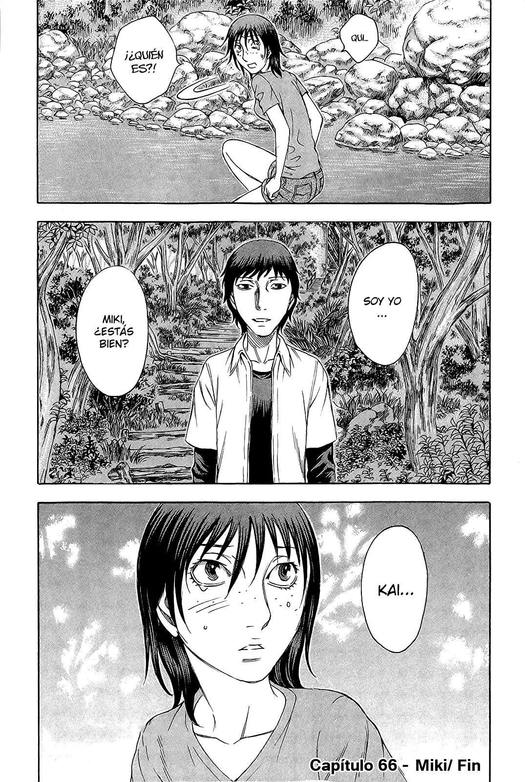 Read Suicide Island (es) Manga Online