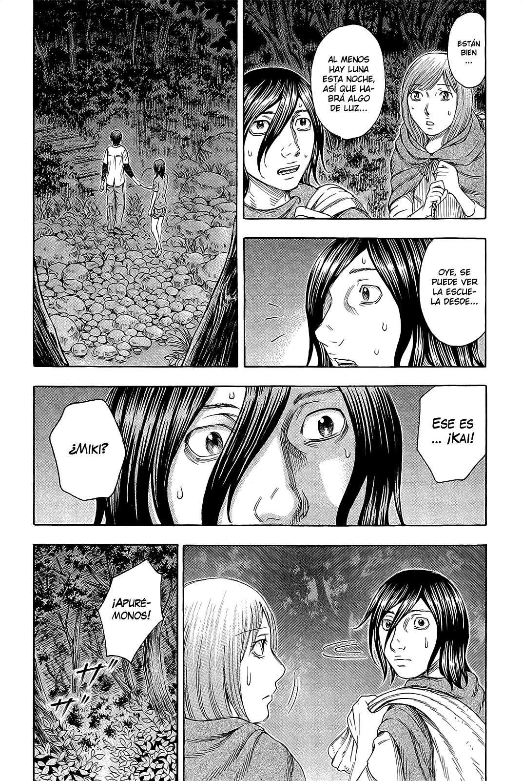 Read Suicide Island (es) Manga Online