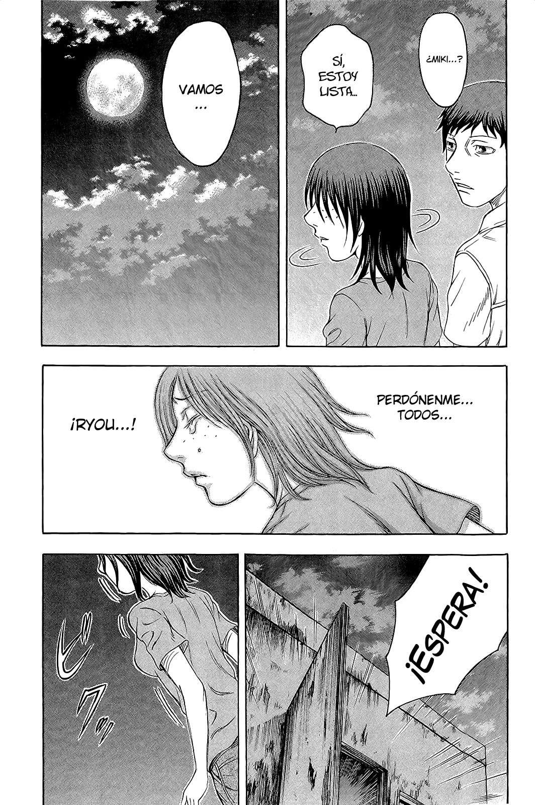Read Suicide Island (es) Manga Online