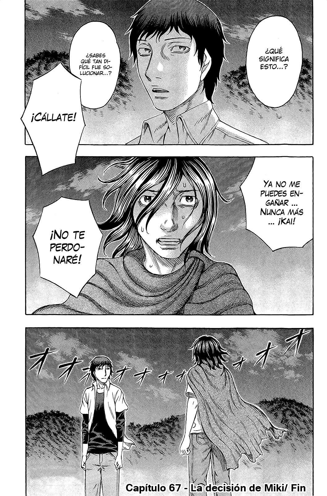 Read Suicide Island (es) Manga Online