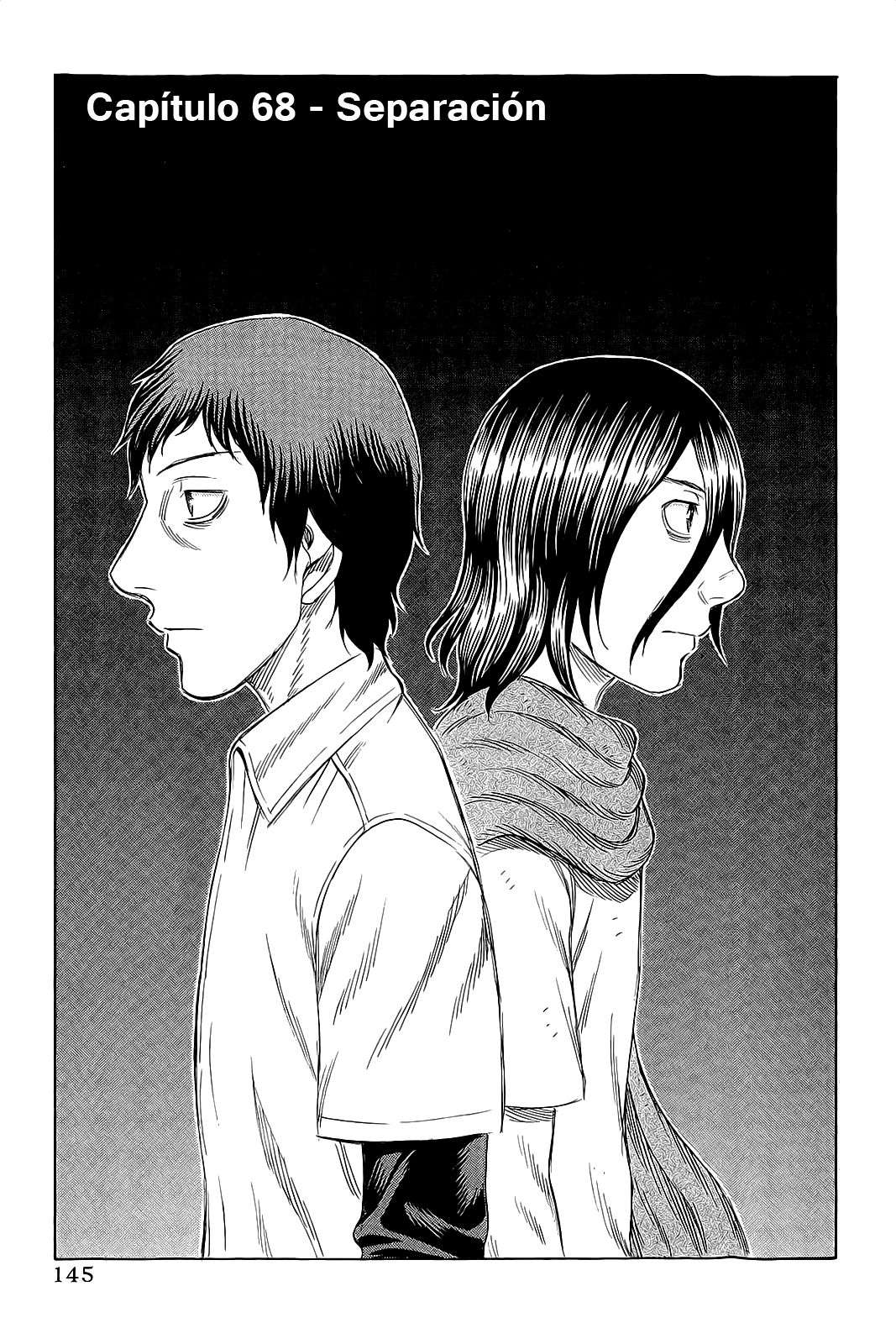 Read Suicide Island (es) Manga Online