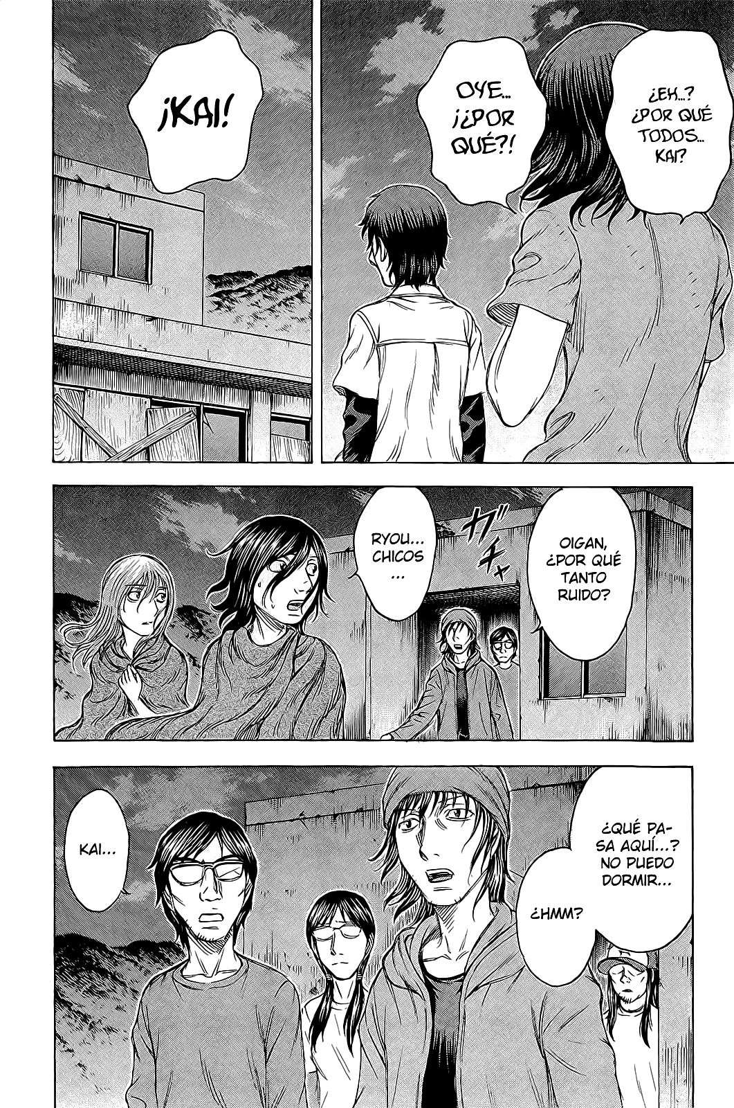 Read Suicide Island (es) Manga Online