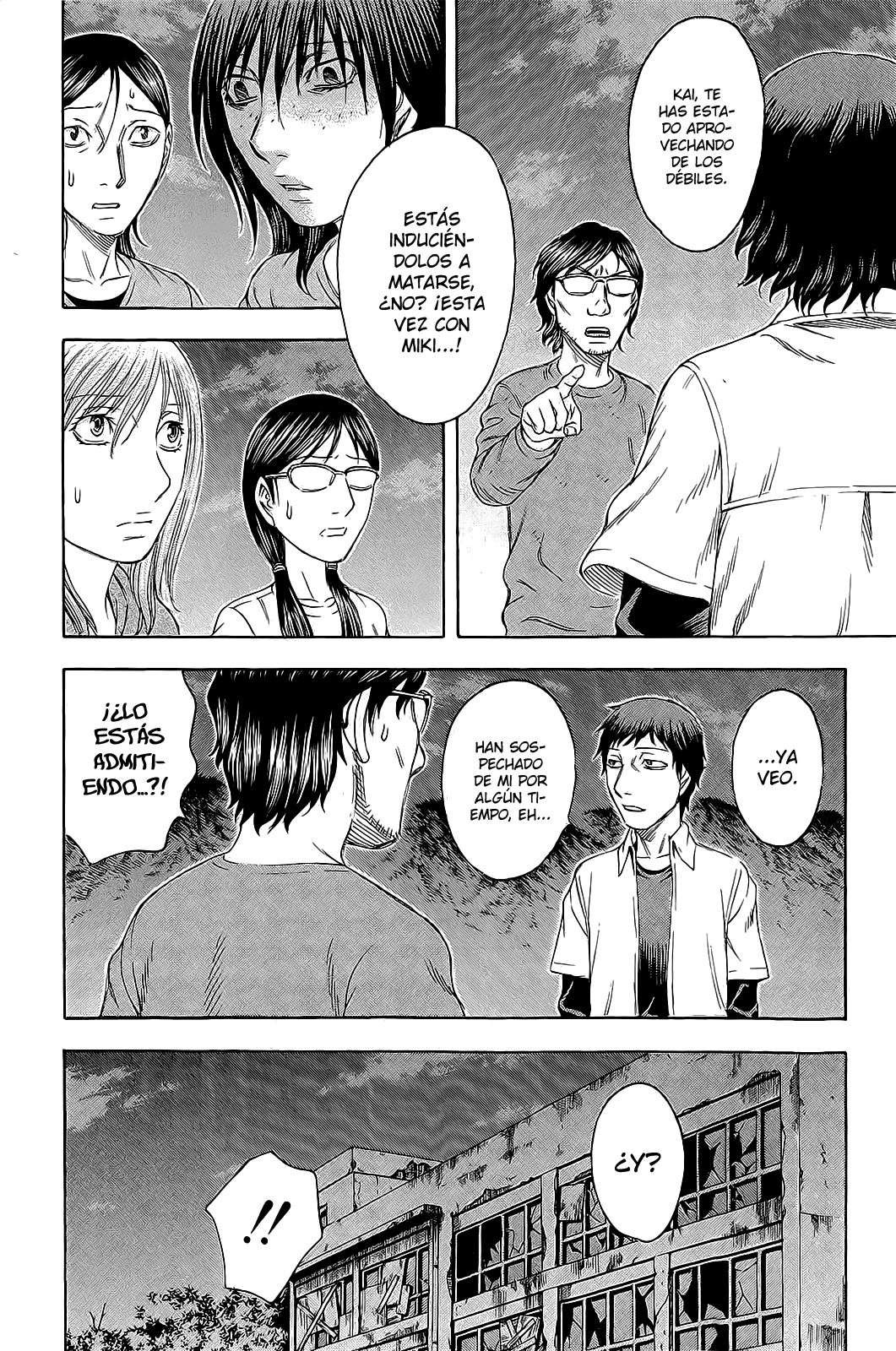 Read Suicide Island (es) Manga Online