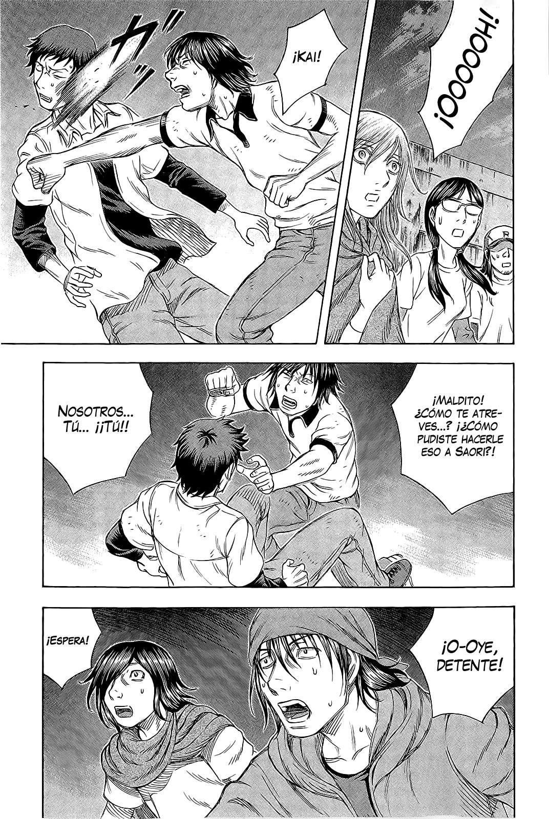 Read Suicide Island (es) Manga Online