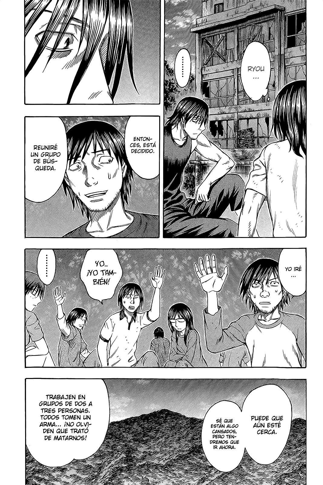 Read Suicide Island (es) Manga Online