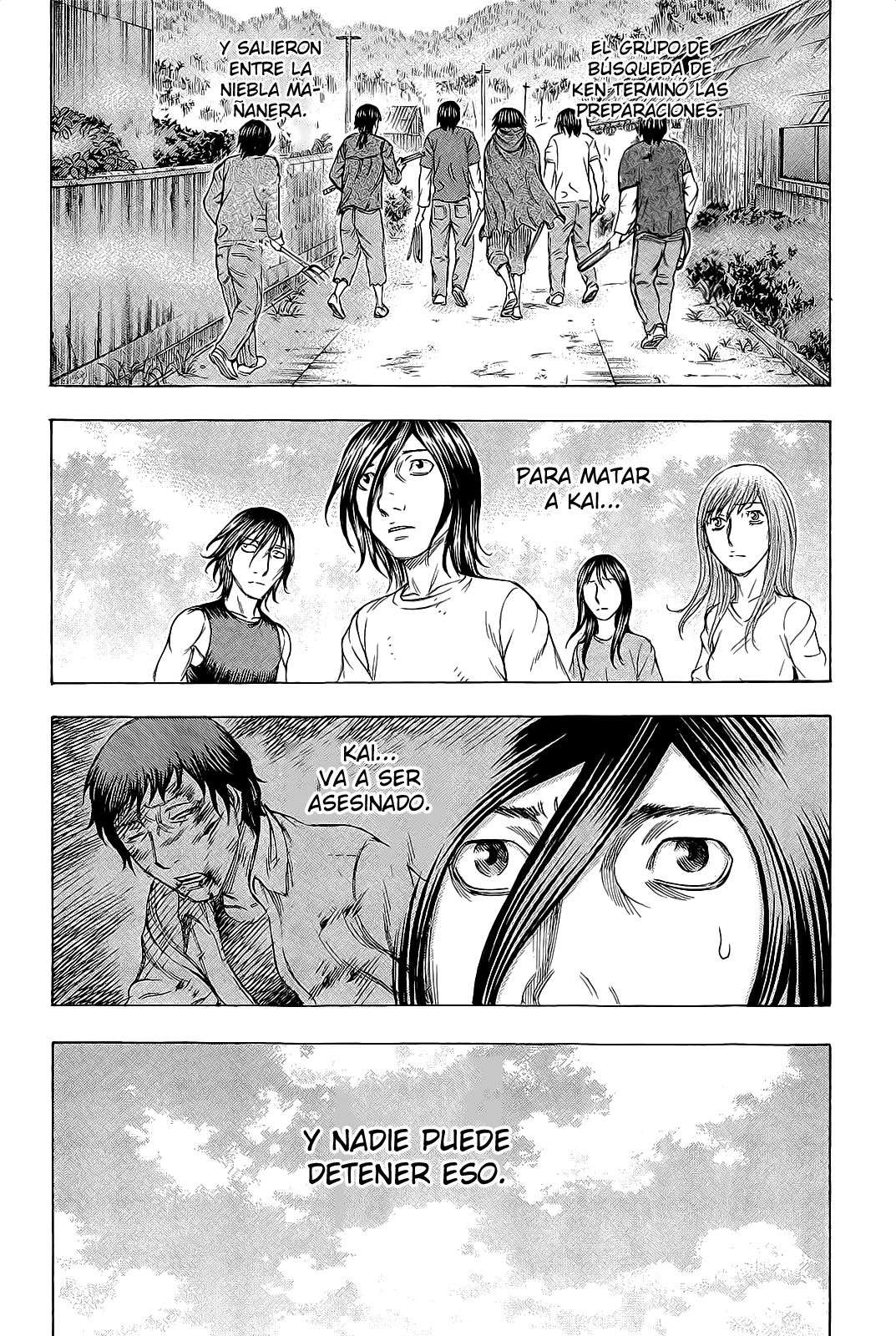 Read Suicide Island (es) Manga Online