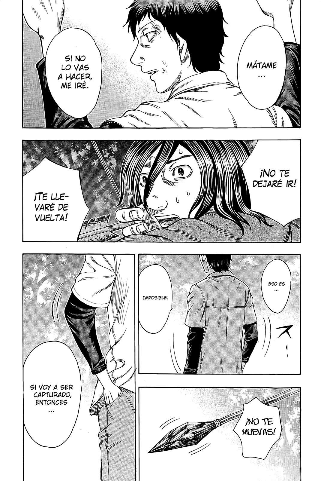 Read Suicide Island (es) Manga Online