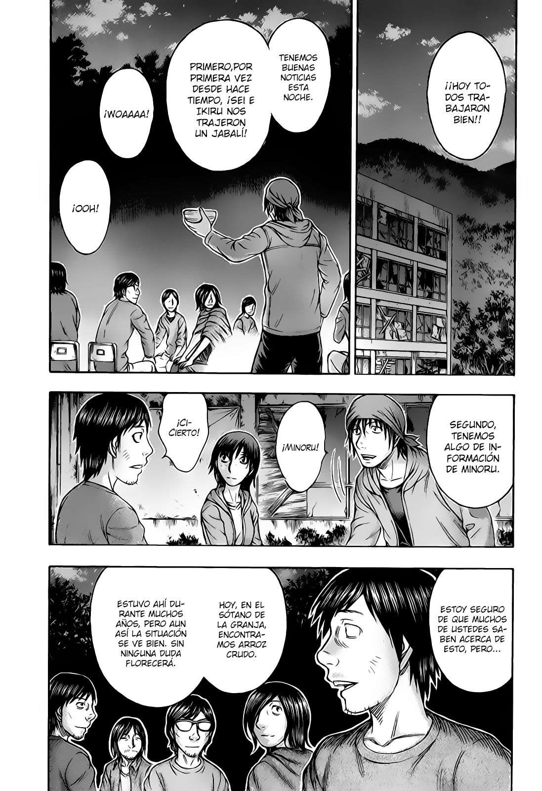 Read Suicide Island (es) Manga Online