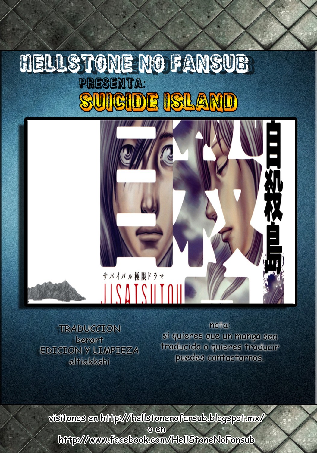 Read Suicide Island (es) Manga Online