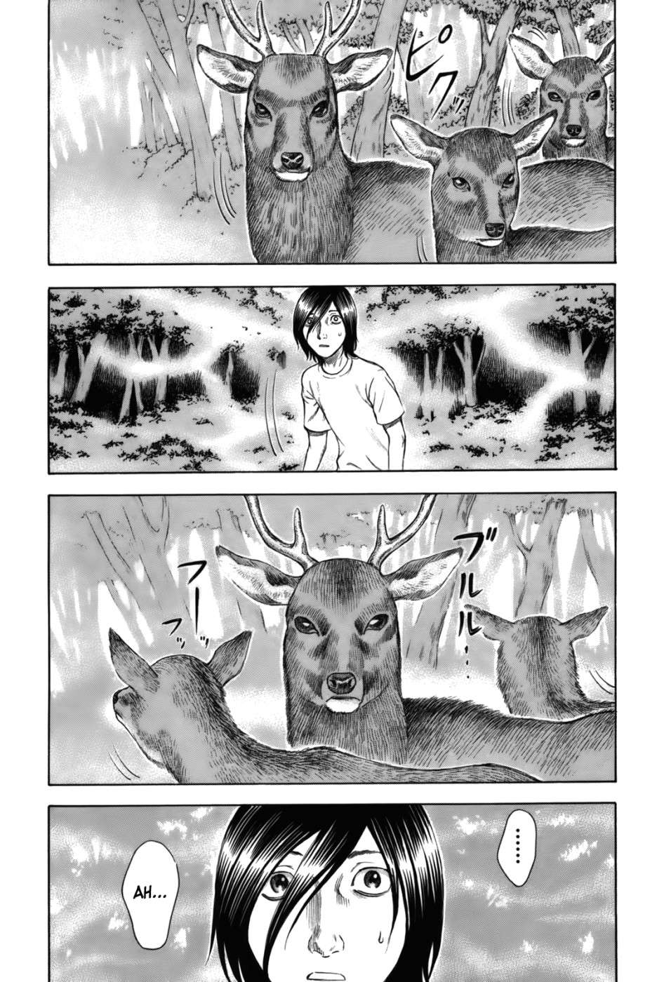 Read Suicide Island (es) Manga Online