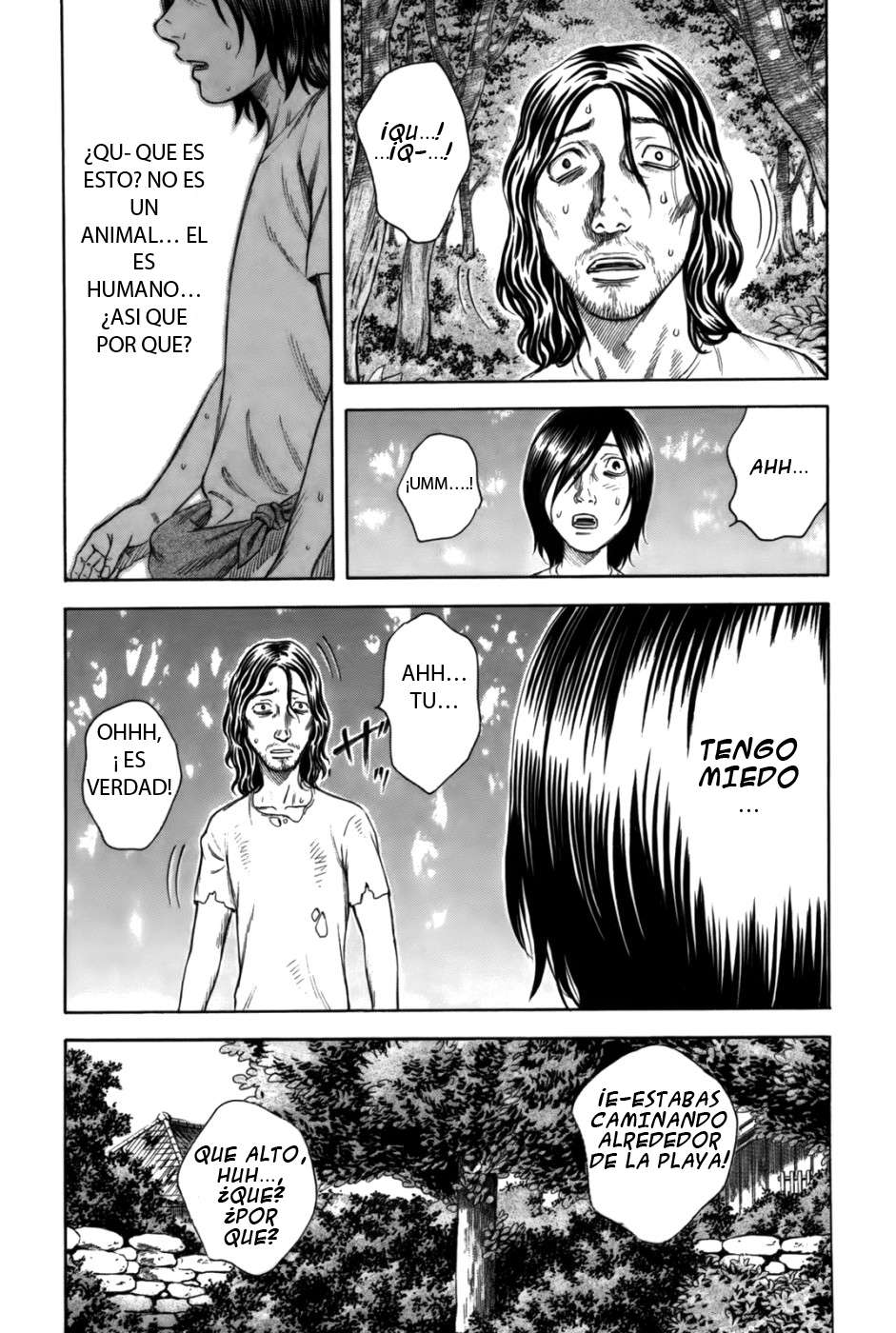 Read Suicide Island (es) Manga Online