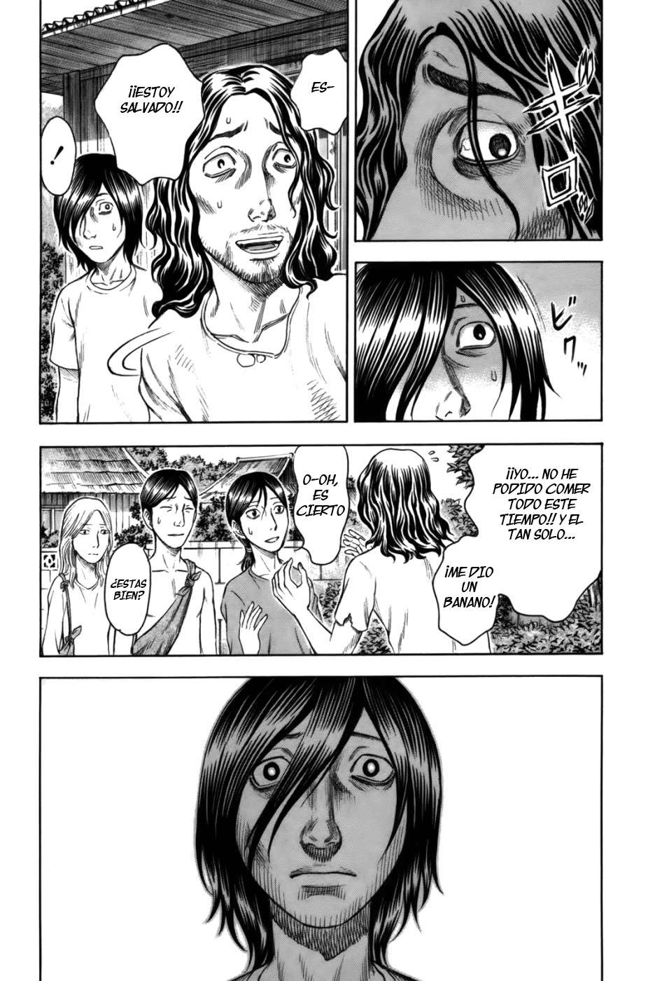 Read Suicide Island (es) Manga Online