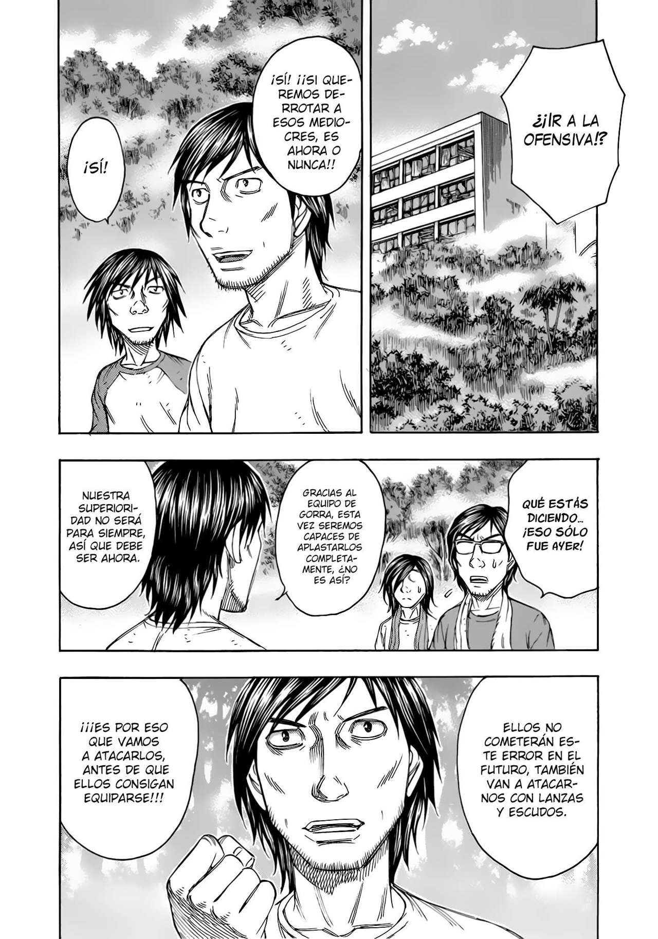 Read Suicide Island (es) Manga Online