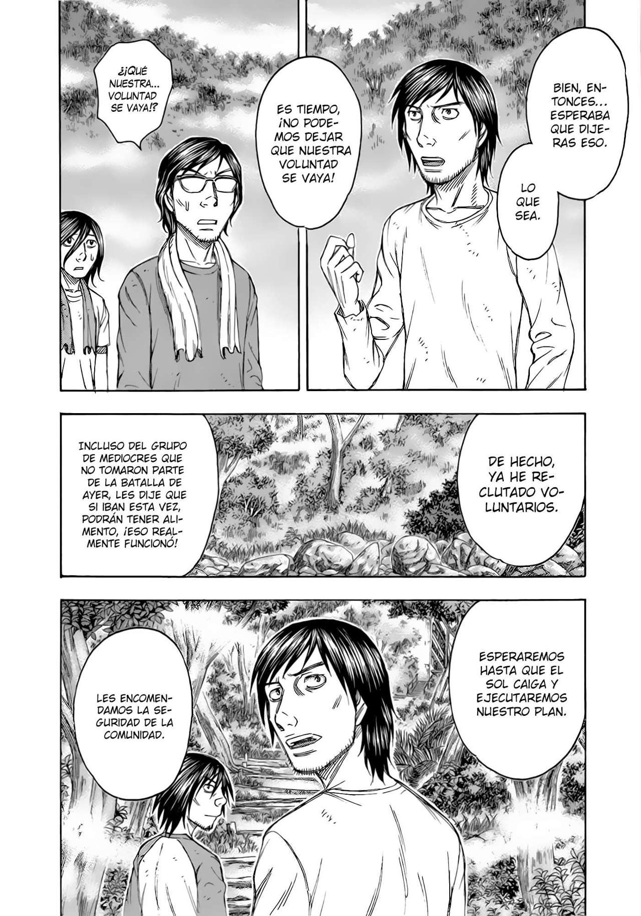 Read Suicide Island (es) Manga Online