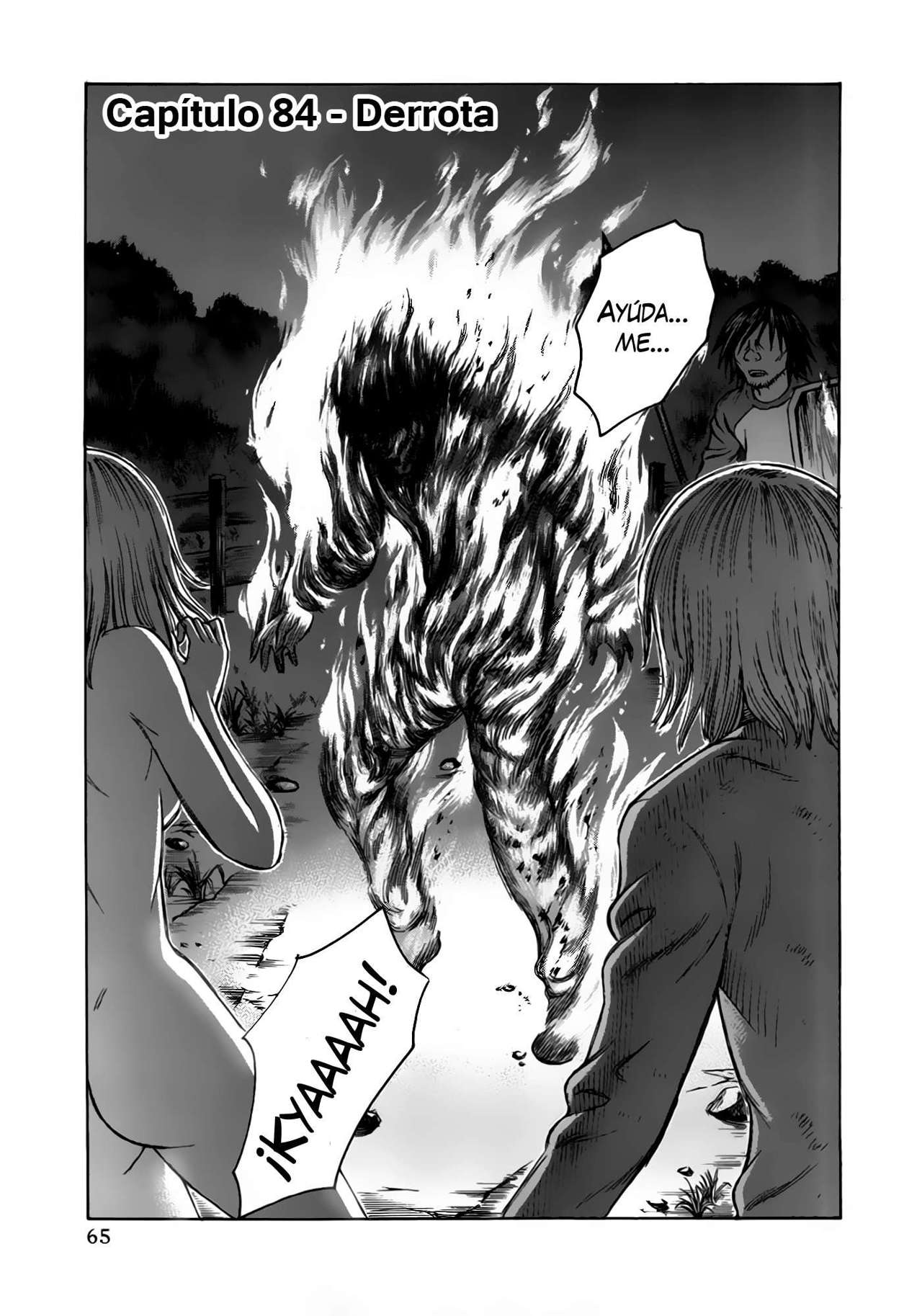 Read Suicide Island (es) Manga Online