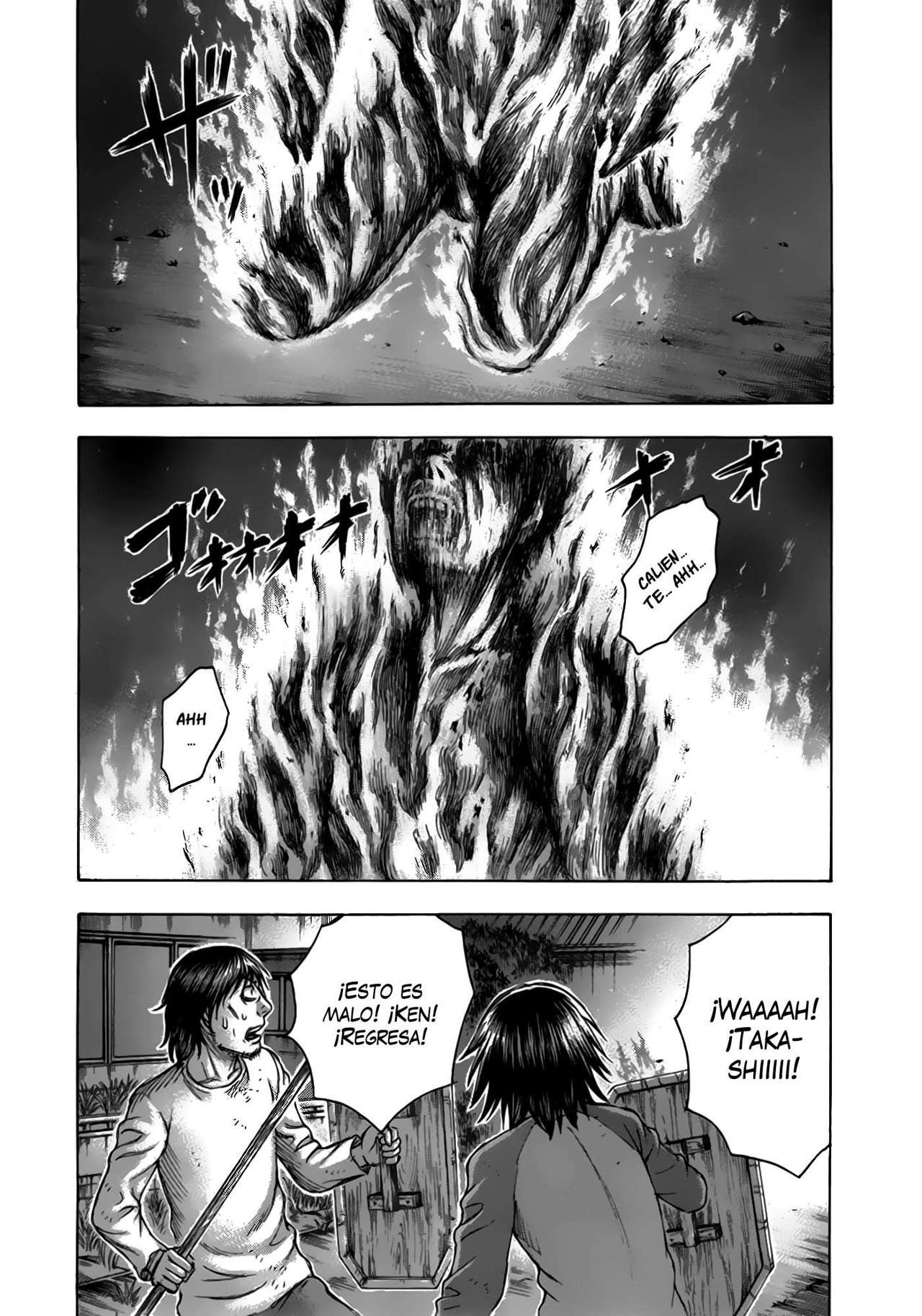 Read Suicide Island (es) Manga Online