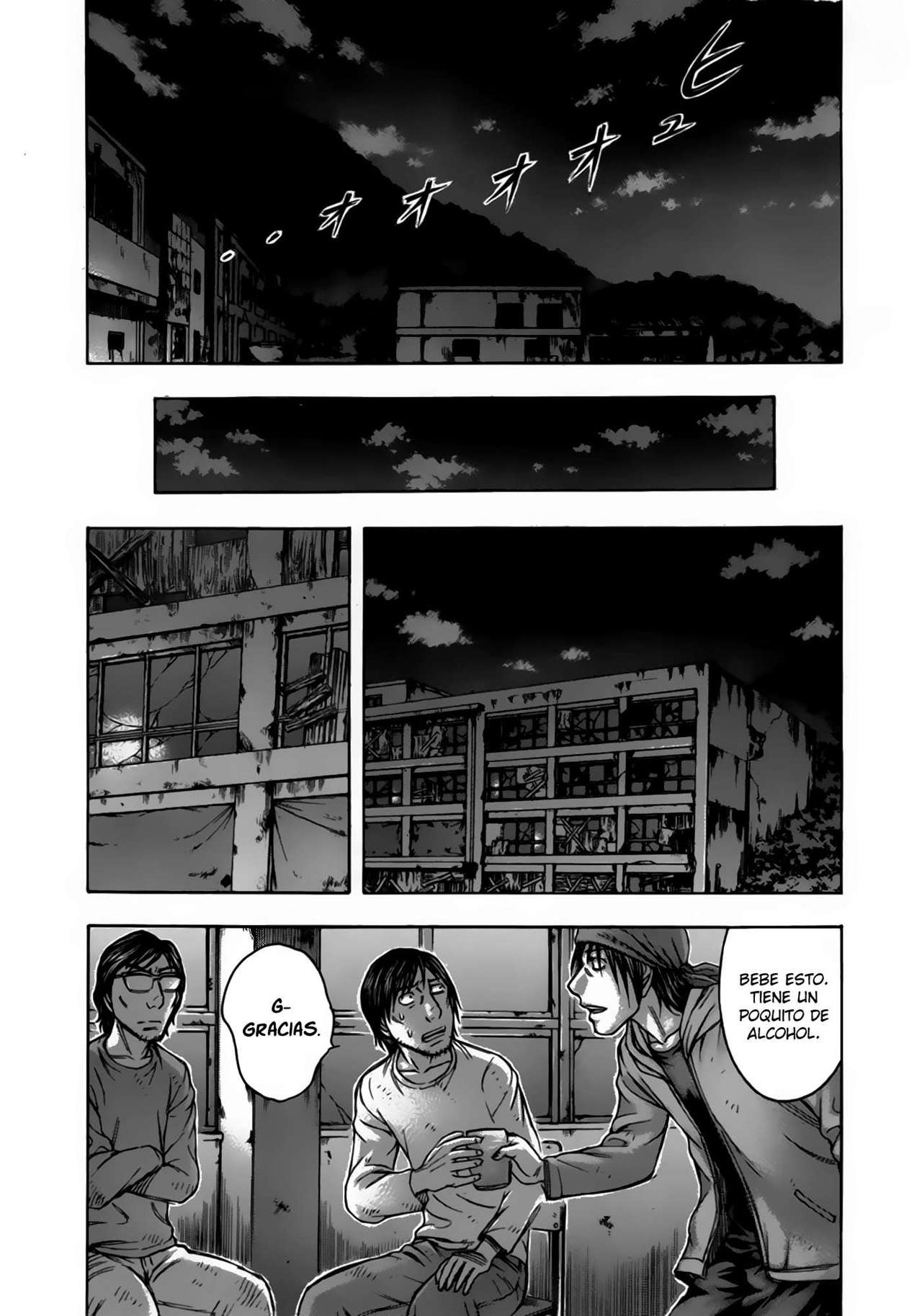 Read Suicide Island (es) Manga Online