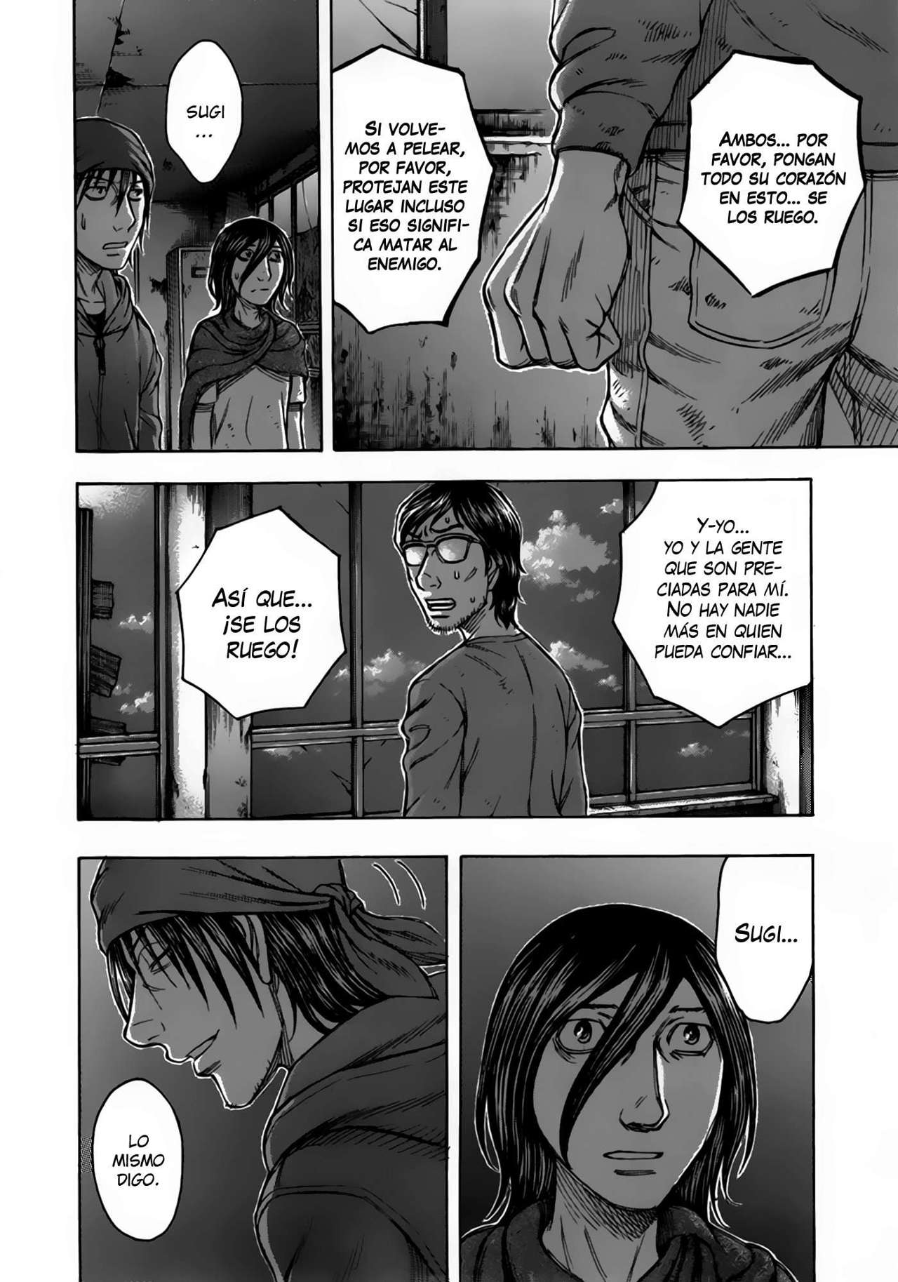 Read Suicide Island (es) Manga Online