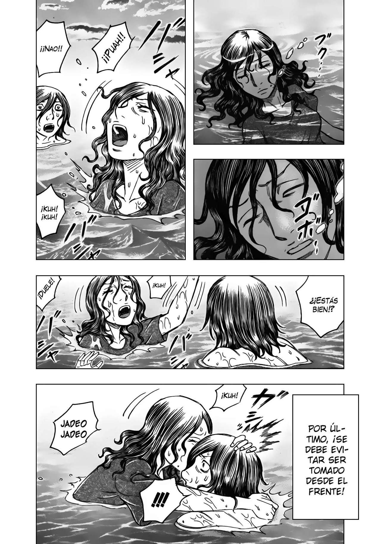 Read Suicide Island (es) Manga Online