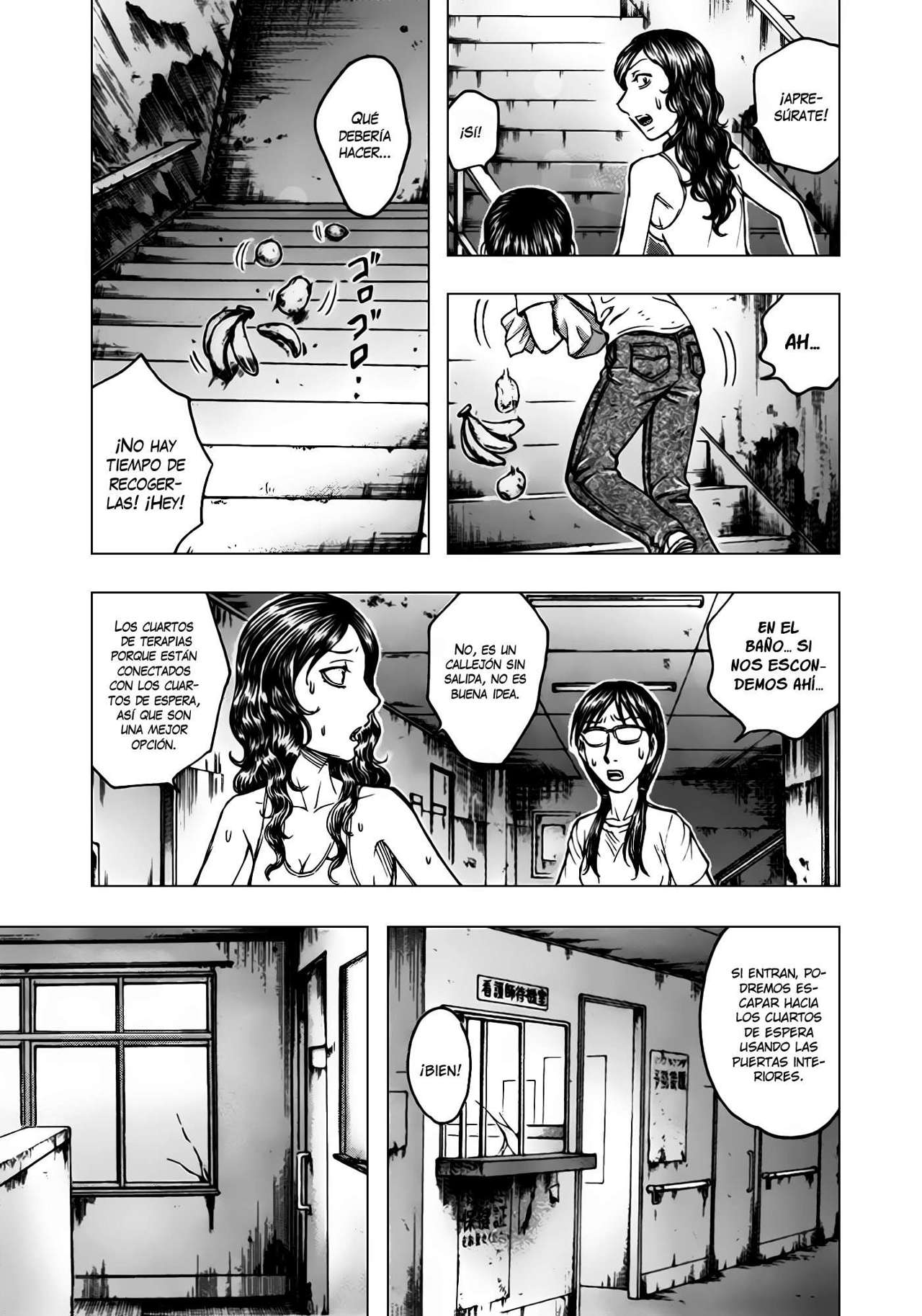 Read Suicide Island (es) Manga Online