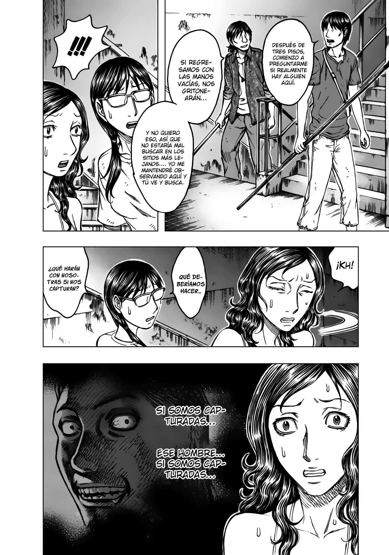 Read Suicide Island (es) Manga Online