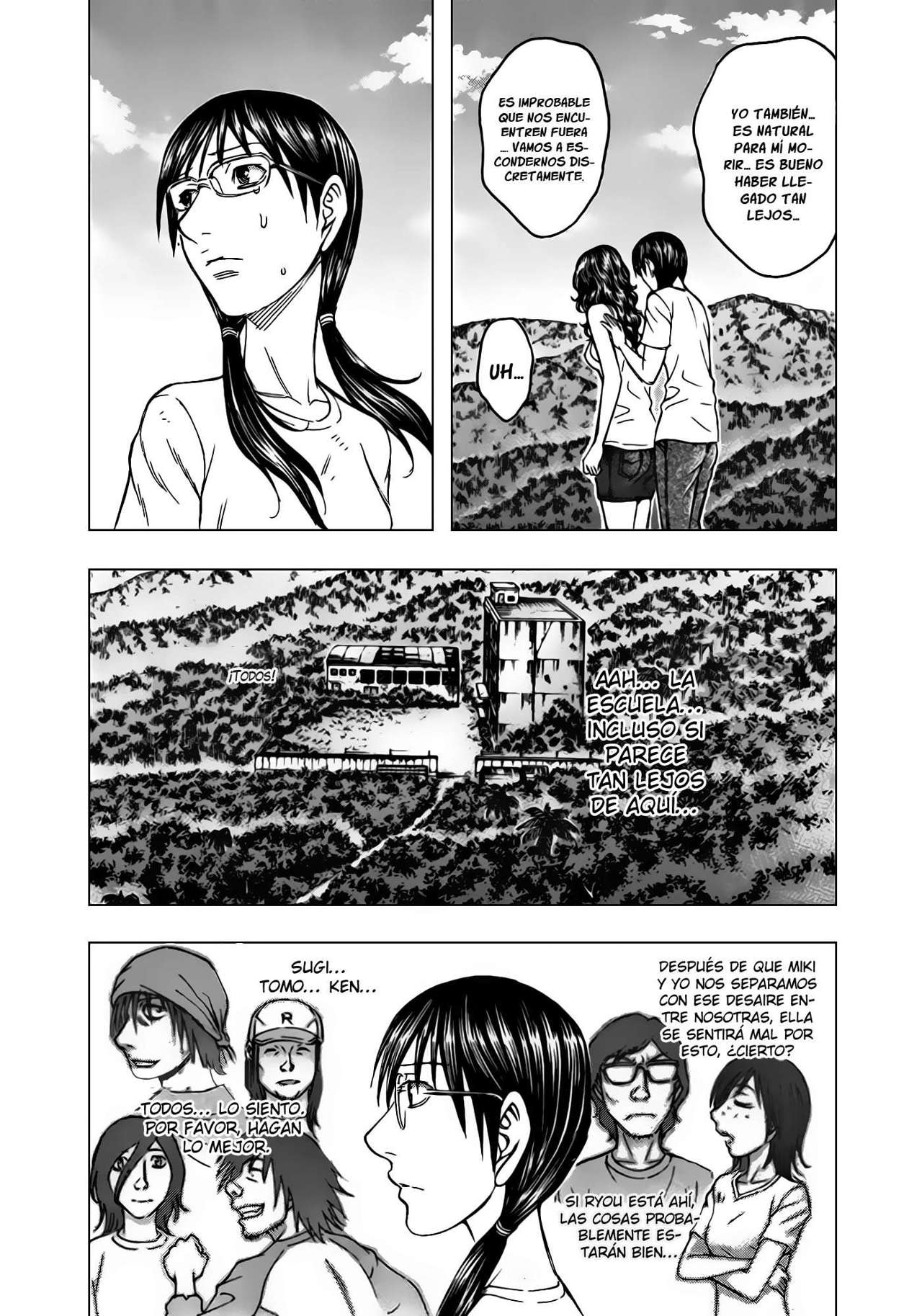 Read Suicide Island (es) Manga Online