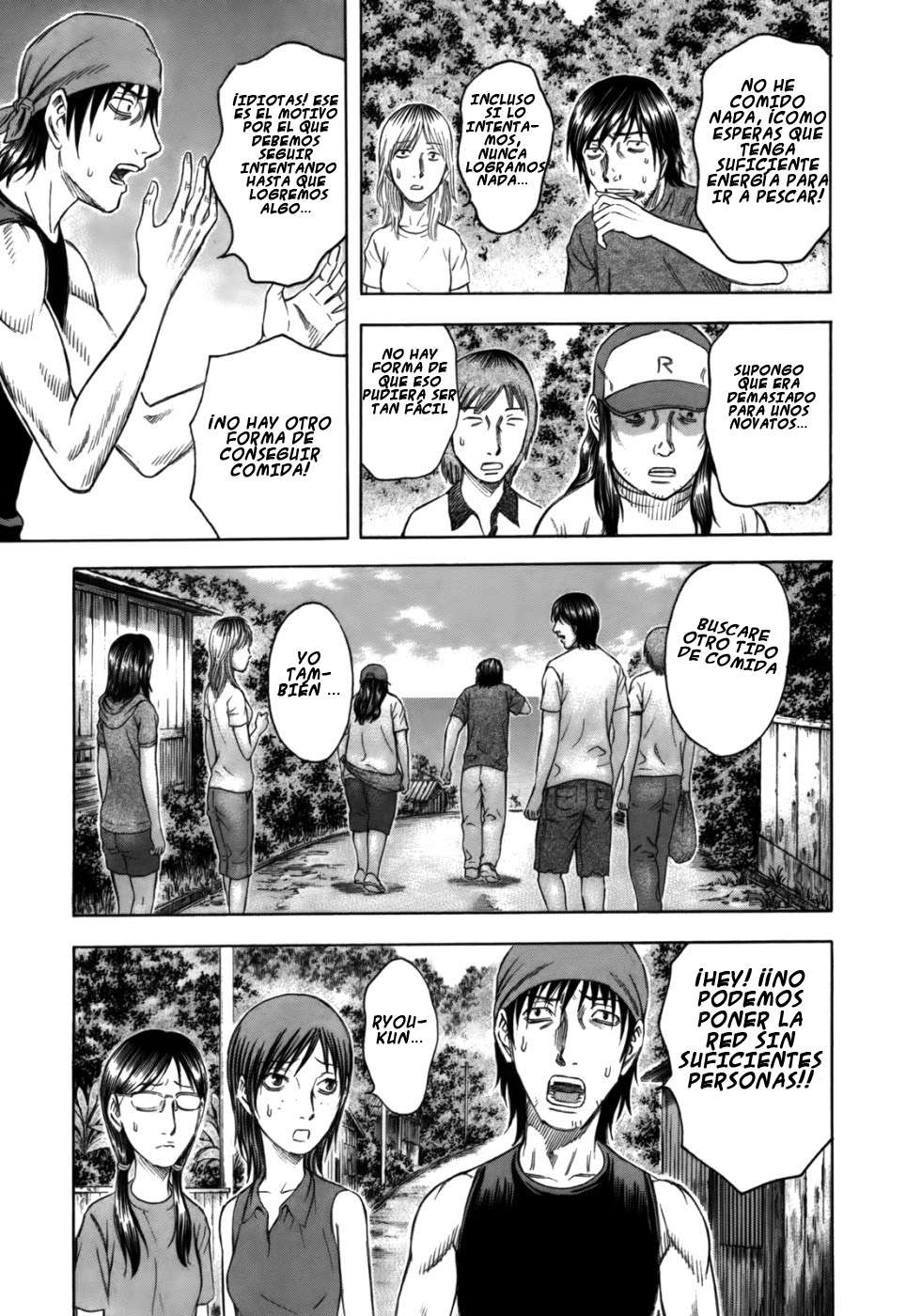 Read Suicide Island (es) Manga Online