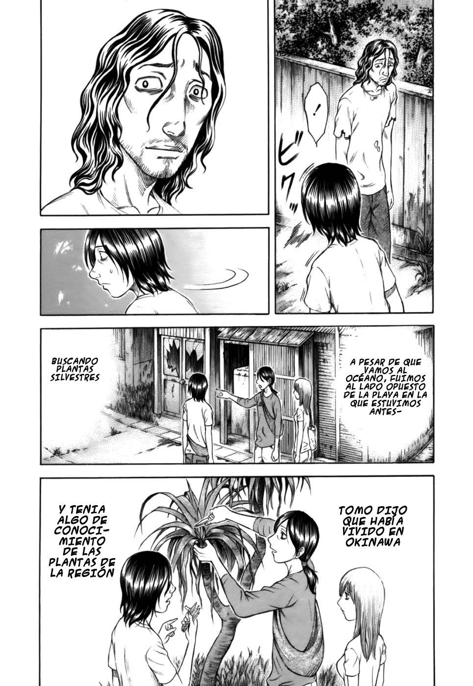 Read Suicide Island (es) Manga Online