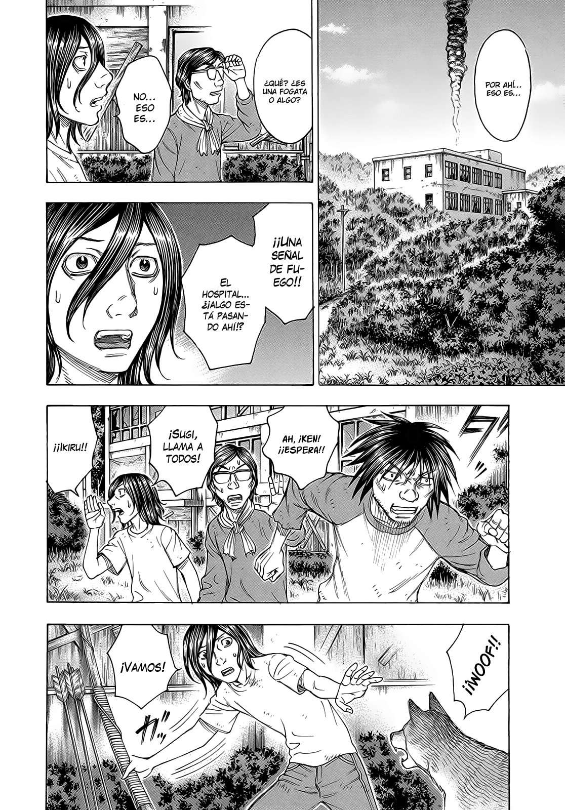 Read Suicide Island (es) Manga Online