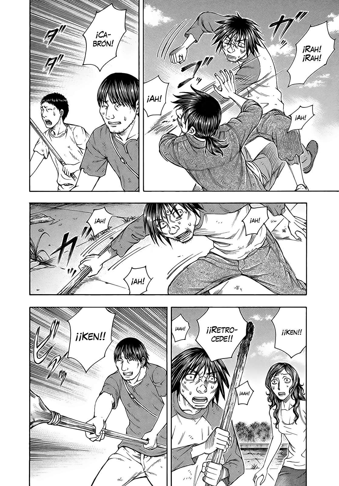 Read Suicide Island (es) Manga Online