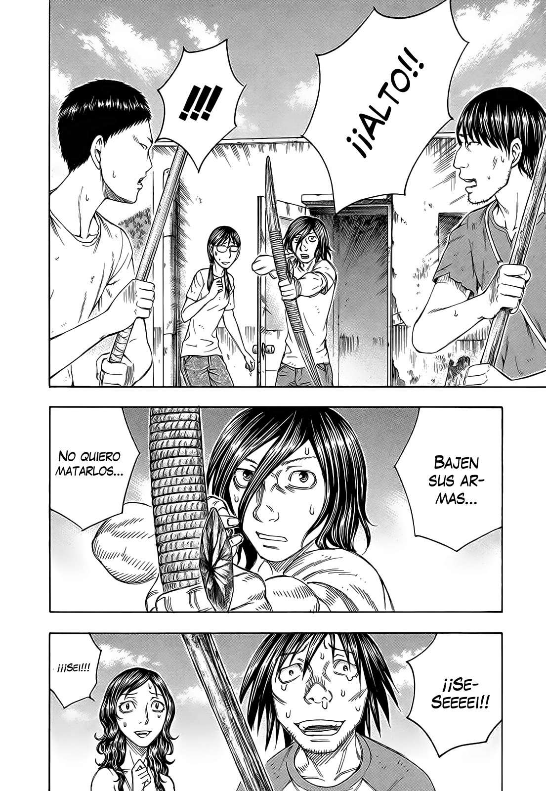 Read Suicide Island (es) Manga Online