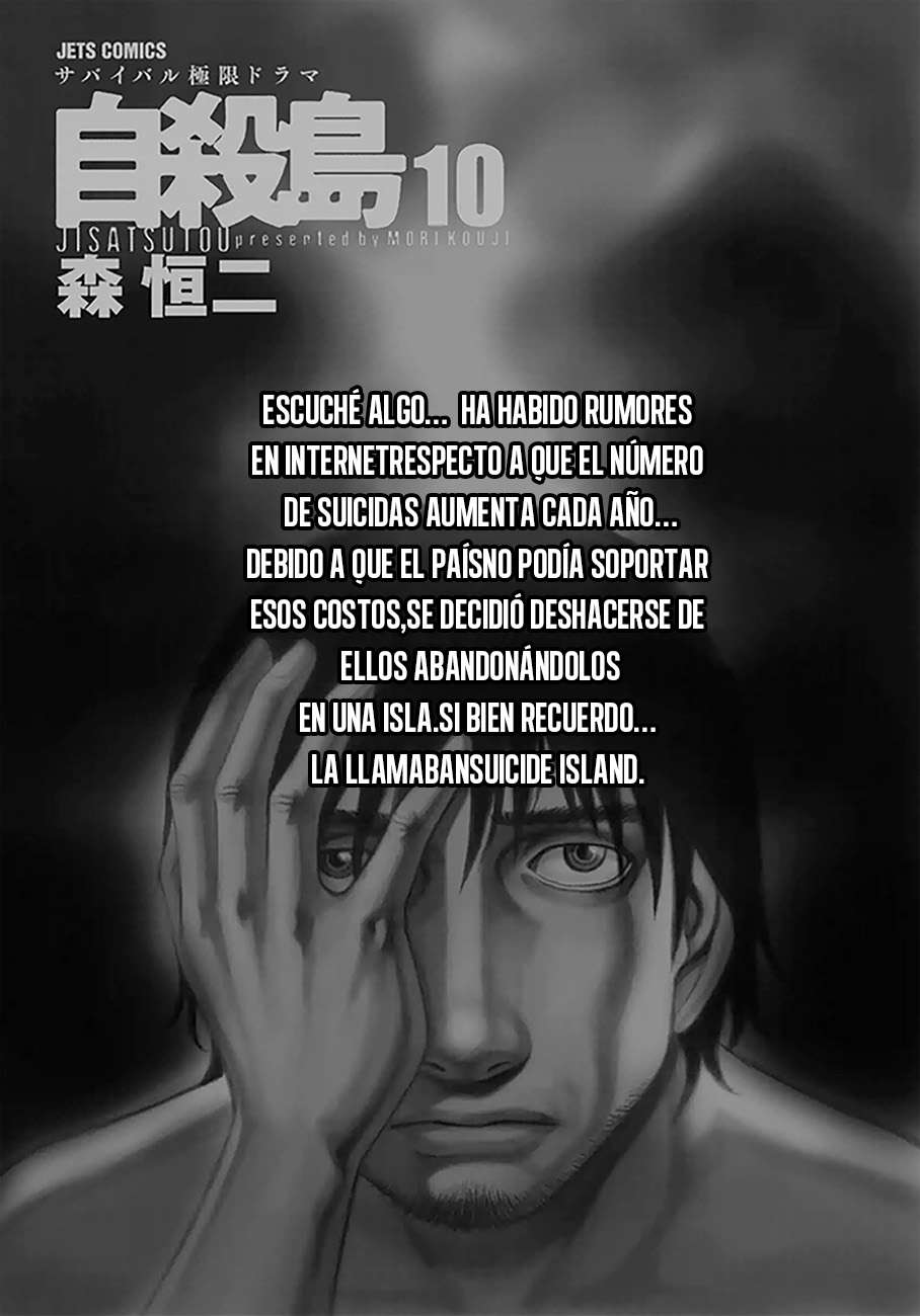 Read Suicide Island (es) Manga Online
