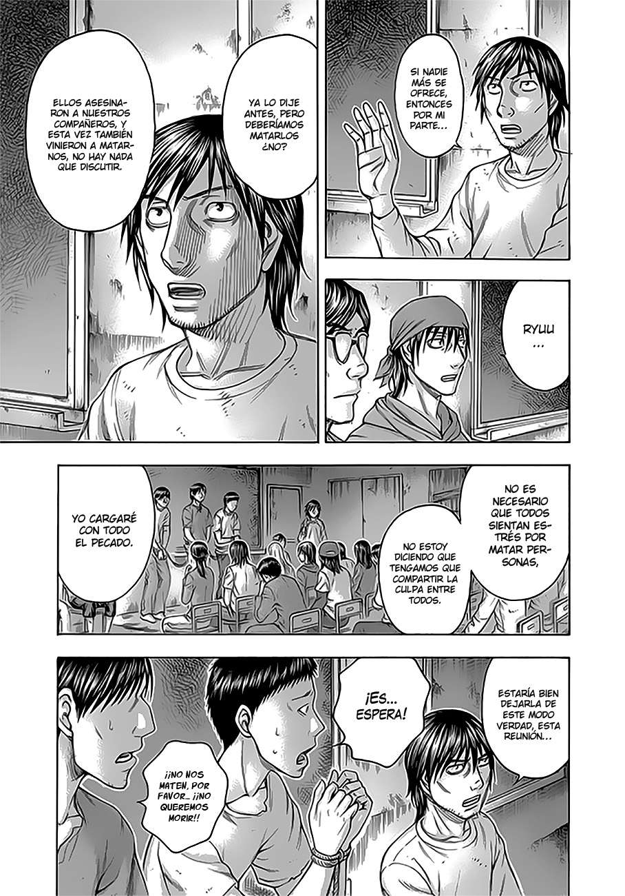 Read Suicide Island (es) Manga Online