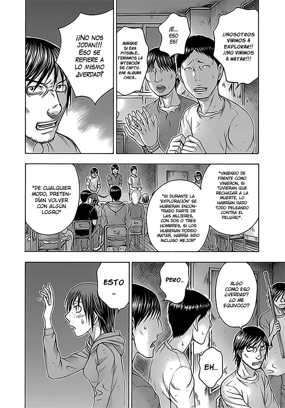 Read Suicide Island (es) Manga Online