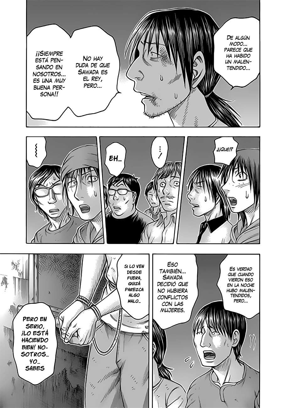 Read Suicide Island (es) Manga Online