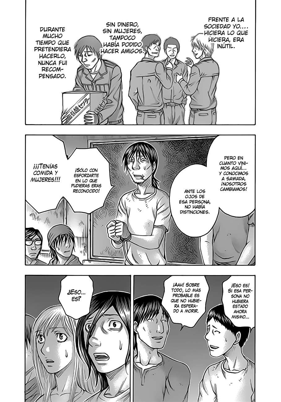 Read Suicide Island (es) Manga Online
