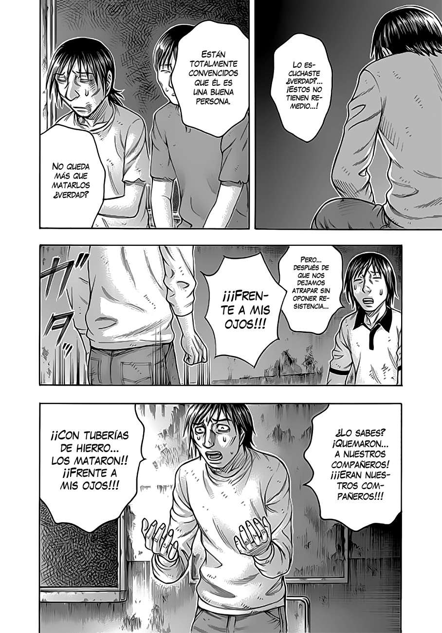 Read Suicide Island (es) Manga Online