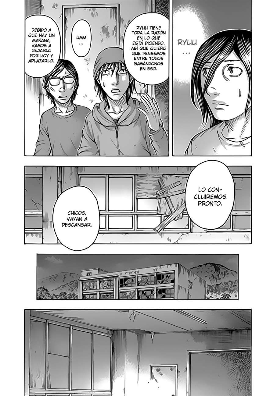 Read Suicide Island (es) Manga Online