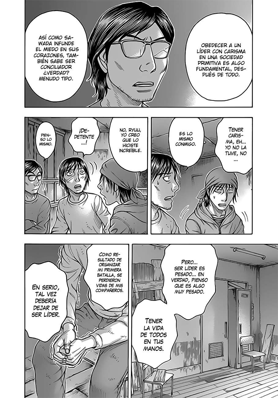 Read Suicide Island (es) Manga Online