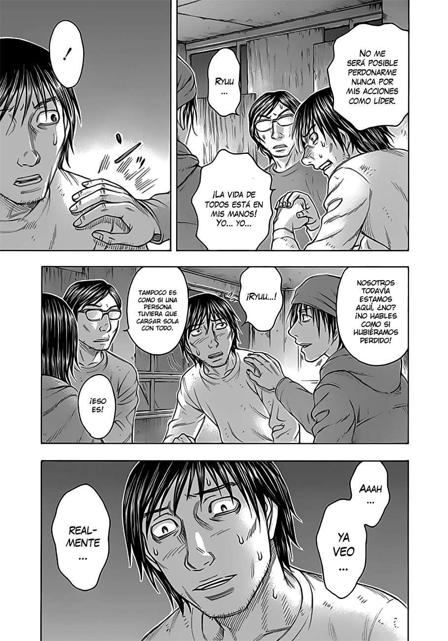 Read Suicide Island (es) Manga Online