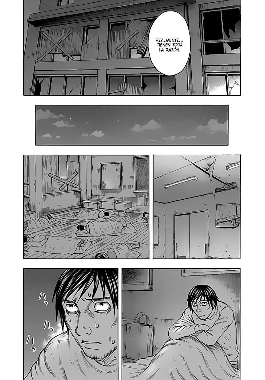 Read Suicide Island (es) Manga Online