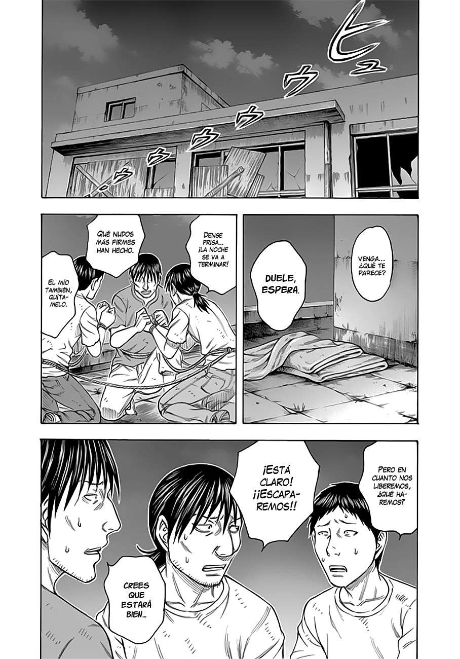 Read Suicide Island (es) Manga Online