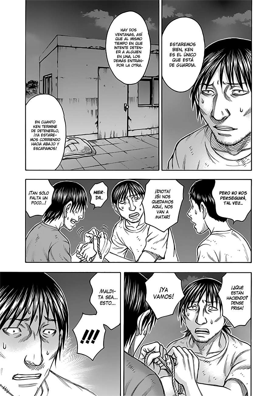 Read Suicide Island (es) Manga Online