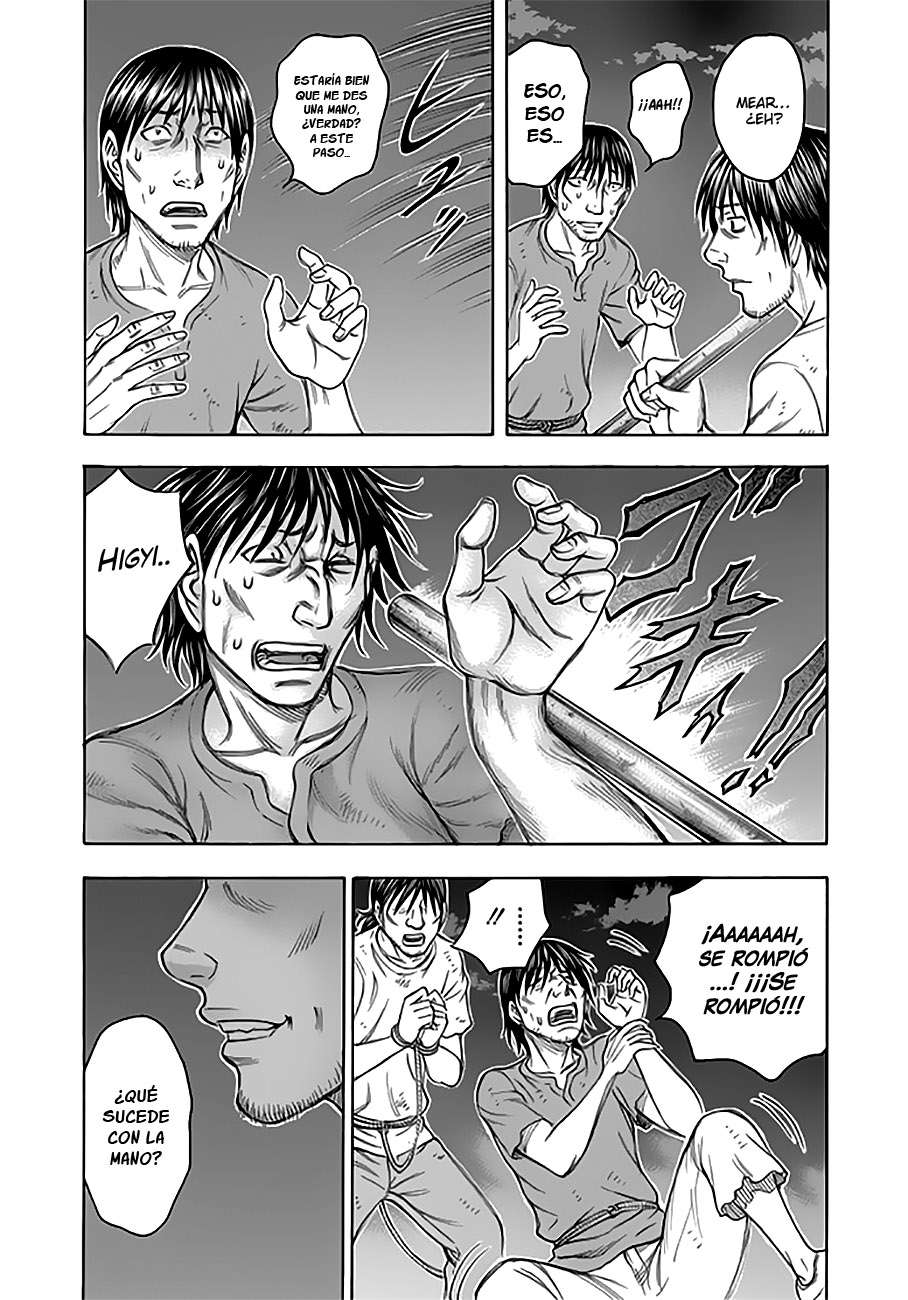 Read Suicide Island (es) Manga Online