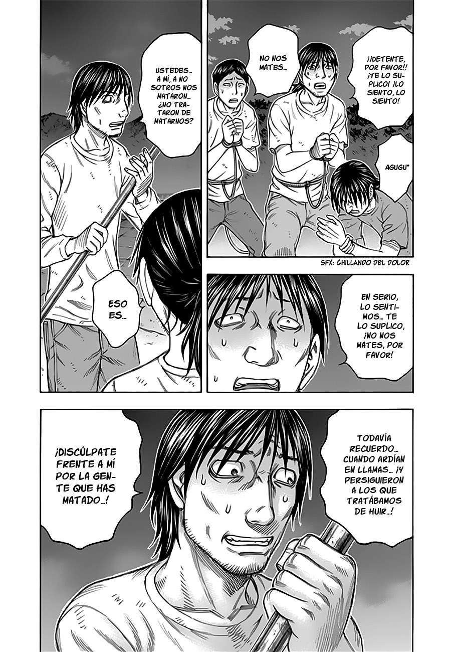 Read Suicide Island (es) Manga Online