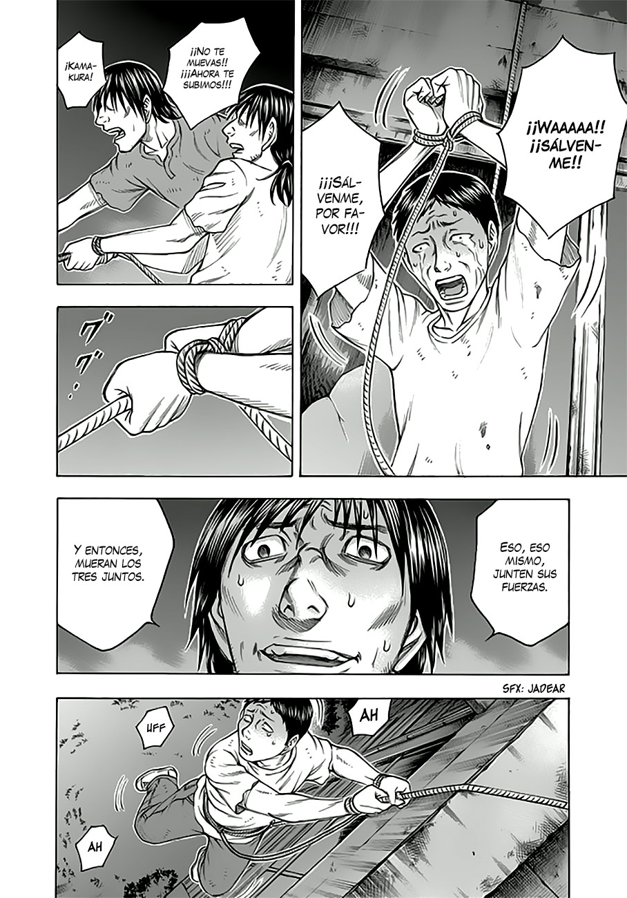 Read Suicide Island (es) Manga Online