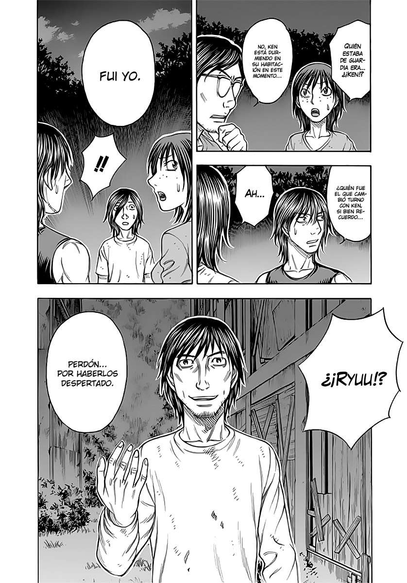 Read Suicide Island (es) Manga Online