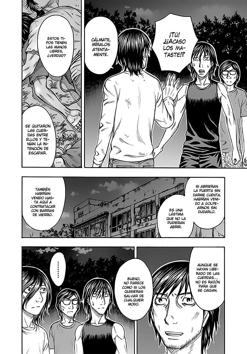 Read Suicide Island (es) Manga Online