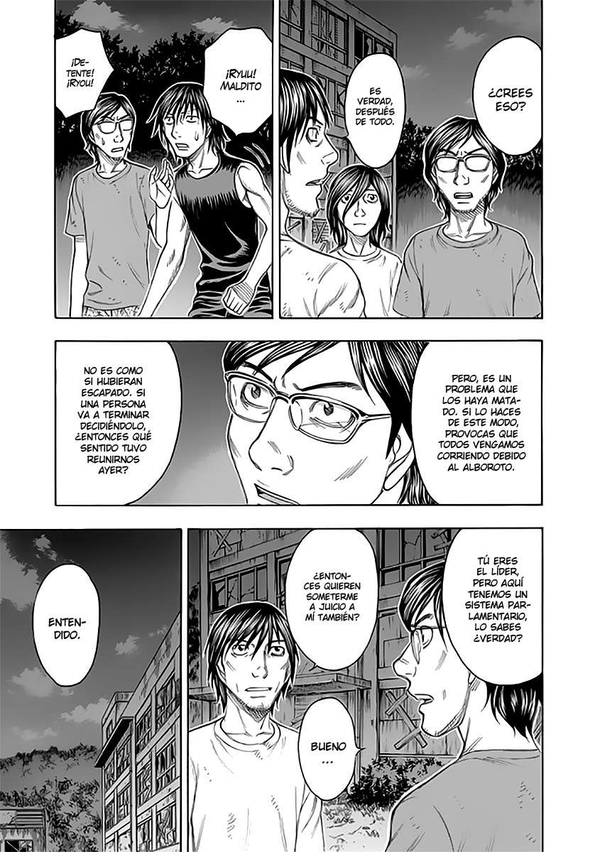 Read Suicide Island (es) Manga Online